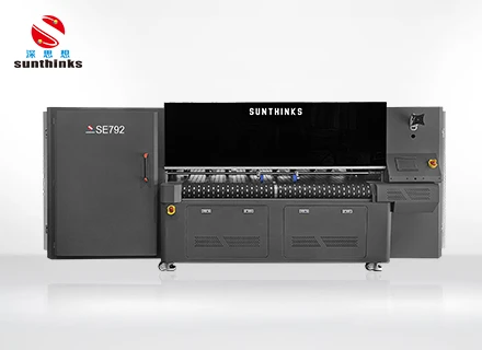 Single Pass Digital Printer